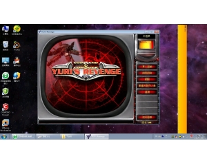 WIN7 64λϵͳ���ɫ����2�ķ���