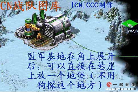 按此在新窗口浏览图片