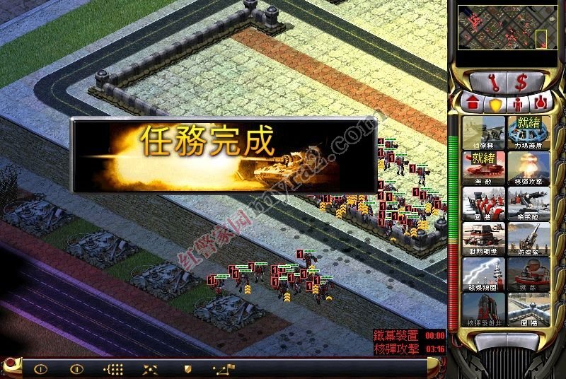 红色警戒2尤里的复仇任务攻略:灭萌战争图文攻略