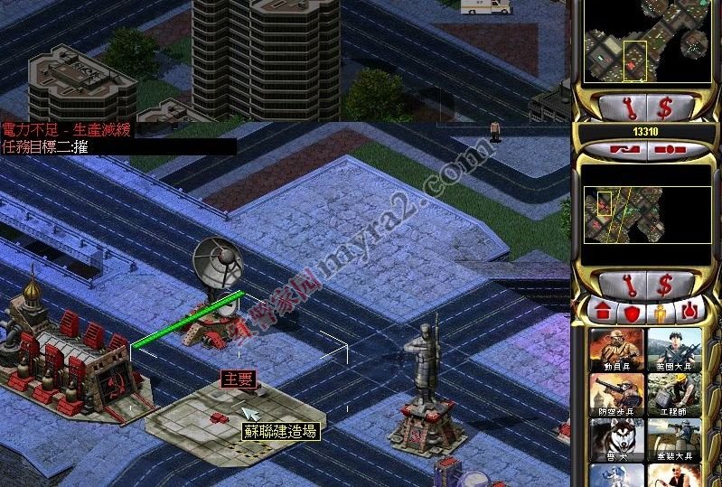 红色警戒2尤里的复仇任务攻略:灭萌战争图文攻略