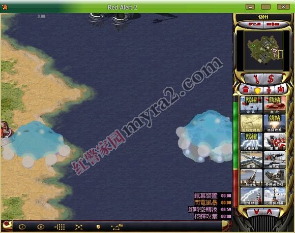 红色警戒2共和国之辉秘籍:陆地上的乌贼