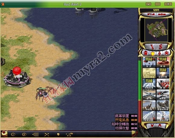 红色警戒2共和国之辉秘籍:陆地上的乌贼
