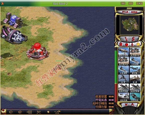 红色警戒2共和国之辉秘籍:陆地上的乌贼