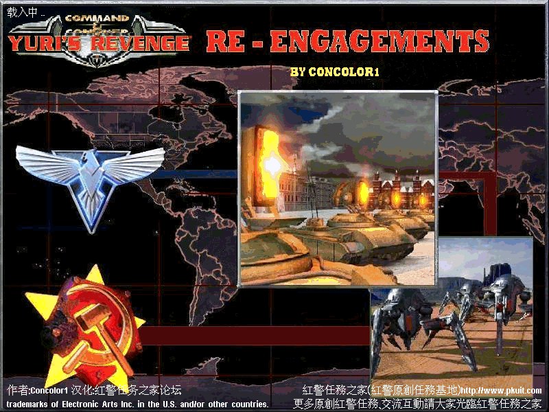 科技时代怎么玩？红色警戒2科技时代攻略秘籍