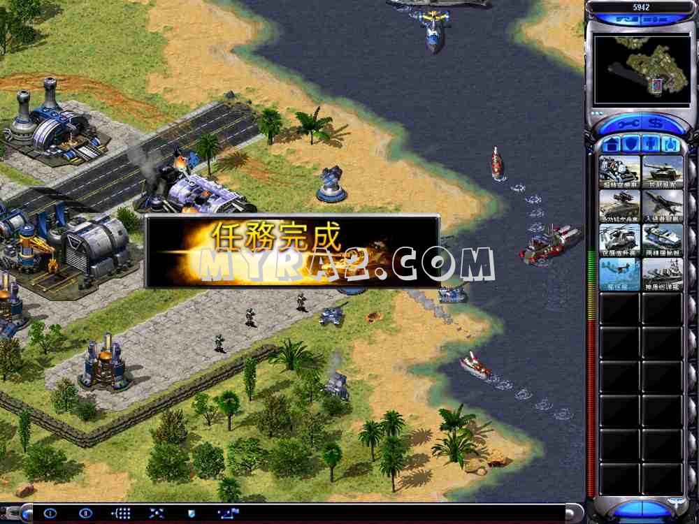 红色警戒2深海任务怎么通关？深海任务2分51秒通关诀窍