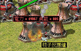 红色警戒2超级武器哪个强?威力大小排名