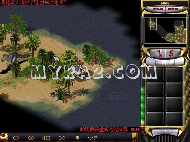 红色警戒2隐藏单位怎么获得？隐藏单位秘籍攻略