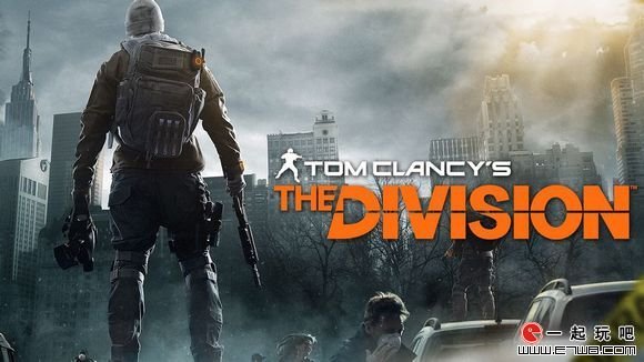 汤姆克兰西全境封锁