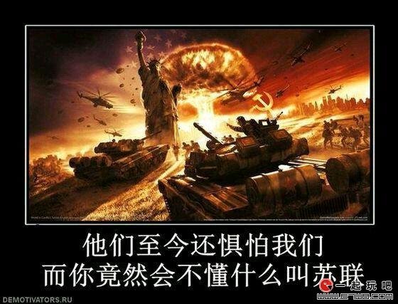 《红色警戒2》苏盟两大阵营的建筑、兵种风格对比