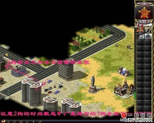 红警建筑摆放_红色警戒2地图美国小镇的摆放方法