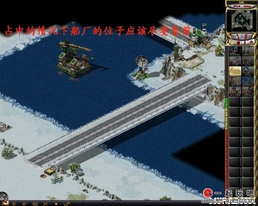 红色警戒2C4图抢中与反抢中战术