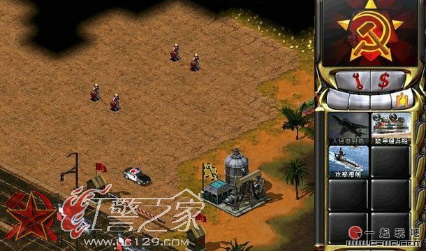 红色警戒2-统一2008【任务攻略】 截图三