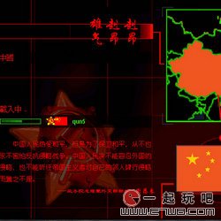 红色警戒2共和国之辉快捷键的最佳设置方法