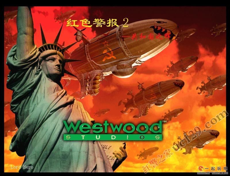 红色警戒2共和国之辉秘籍攻略大全（虐电篇）